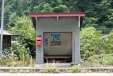 宮川落合バス停