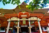 出羽三山神社