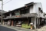 翼果楼（よかろう）