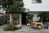 ザ・ハーベストキッチンジェネラルストア