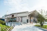 ONOMICHI U2