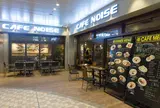 CAFE NOISE