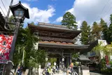 谷汲山華厳寺
