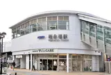 西永福駅