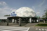 道の駅 新潟ふるさと村
