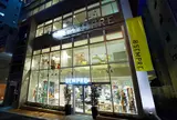 SEMPRE HONTEN センプレ本店