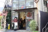 H(アッシュ)