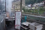 杖立温泉 蒸し場②