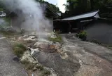 わいた温泉郷 はげの湯・たけの湯・山川温泉
