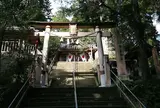 幣立神宮（幣立神社）