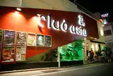 clubasia