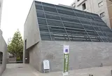 森鷗外記念館