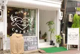 HANDS COFFEE