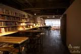 森の図書室