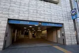 元町・中華街駅