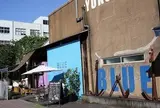 YOKOHAMA LOTUS (横浜ロータス) / Lotus Baguette