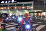 マリカー