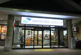 ひるがの高原SA（下り）