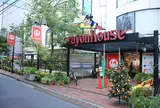 クレヨンハウス 広場 東京店