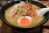 宝屋 西小路五条