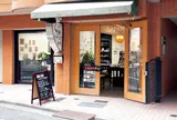 旅屋 文房具屋