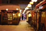 小樽屋台村レンガ横丁