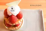 苺凛香 ばいりんか