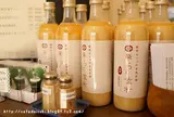 せたがや縁側カフェ