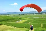 阿蘇ネイチャーランド