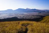 大観峰