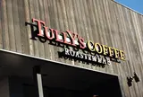 Tully's Coffee Roaster Lab