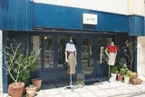 slow daikanyama
