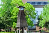 清澄公園