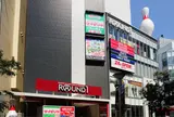 ラウンドワン 池袋店