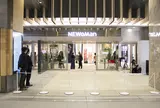 NEWoMan（ニュウマン）