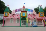 だざいふ遊園地