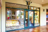 ルマン・サンドウイッチ花のみち店