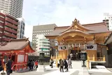 水天宮