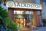 SaladStop!(サラダストップ)表参道