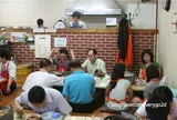 고암식당