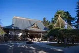 中尊寺