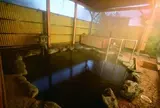 寺宝温泉