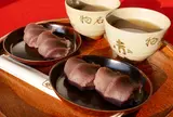 赤福本店で赤福を