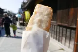 ひげ天のチーズ棒