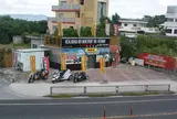 クラウドレンタカートライク営業所