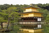 金閣寺（鹿苑寺）