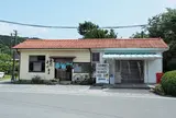 二俣本町駅