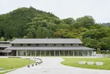 TAKAO 599 MUSEUM