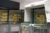 スガハラショップ 青山