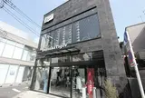オニツカタイガー 表参道